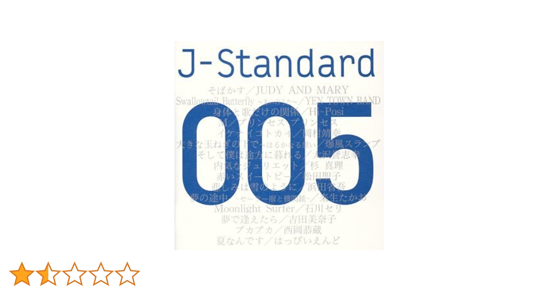 41lL10RX+AL.jpg_BO30,255,255,
